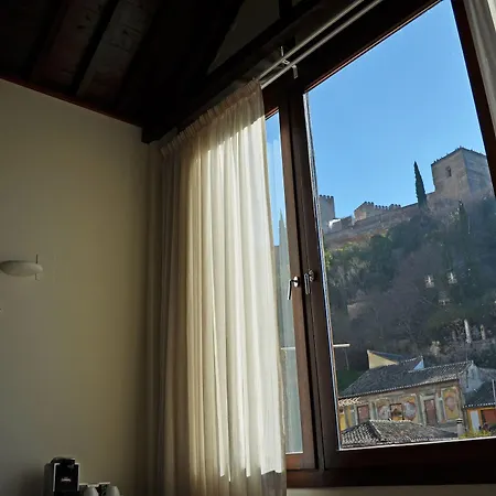 Shine Albayzín Hotel 3*